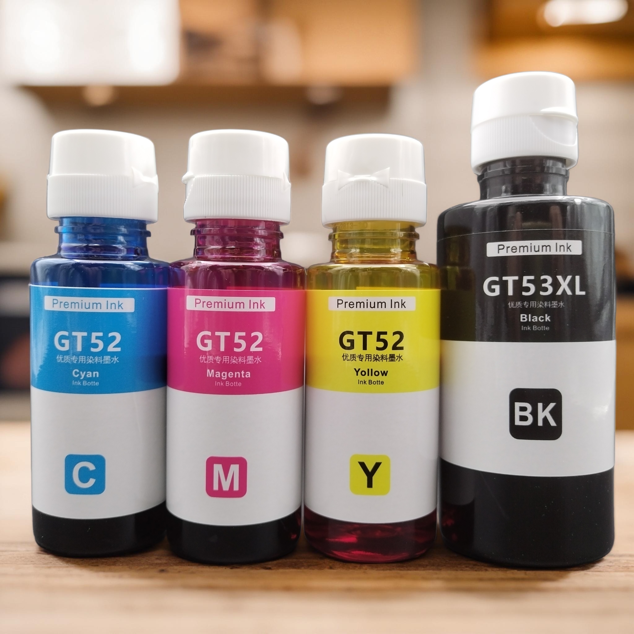 适用HP惠普喷墨打印机GT52彩53黑