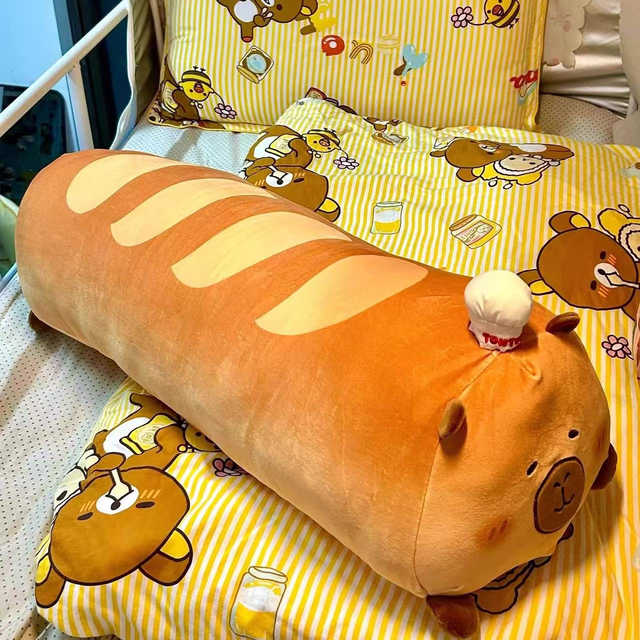 卡皮巴拉长条床上靠垫抱枕睡觉女