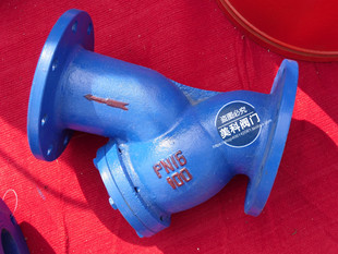 GL41H-16铸铁法兰Y型过滤器DN125 DN150 DN200 DN250 DN300