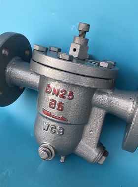 CS41H-16C 铸钢自由浮球式蒸汽疏水阀DN15 20 25法兰疏水阀排水阀