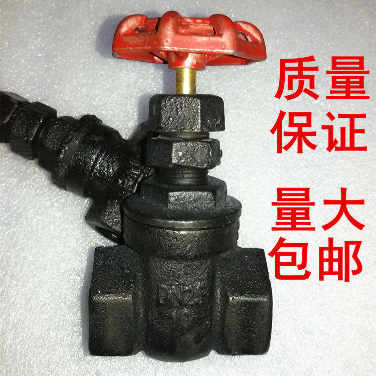 铸铁丝扣闸阀 螺纹 手动开关水闸阀 4 6分dn15 20 25 32 40 50 65
