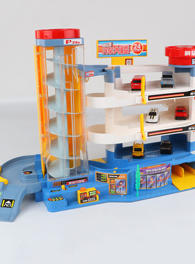 大号电动轨道汽车大楼停车场儿童玩具宝宝益智3-6岁男孩闯关冒险