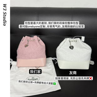 春夏韩国小众八奶粗花呢水桶链条双肩包thebarnnet抽绳小香风背包