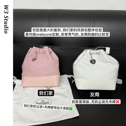 春夏韩国小众八奶粗花呢水桶链条双肩包thebarnnet抽绳小香风背包