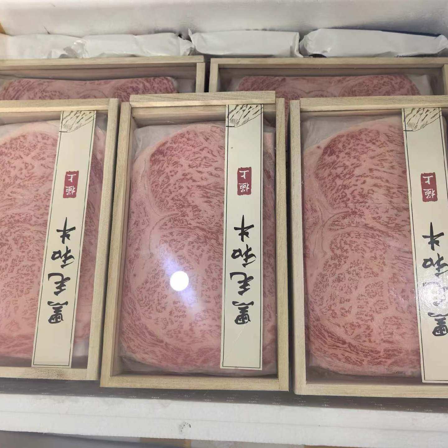 澳洲和牛M12牛肉片涮锅烤肉木盒顺丰包邮250克 5片礼盒