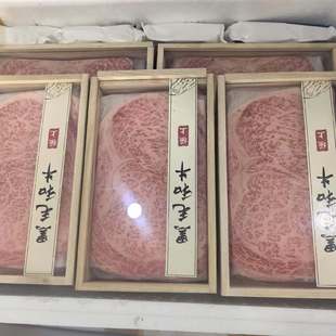 澳洲和牛M12牛肉片涮锅烤肉木盒顺丰包邮250克 5片礼盒