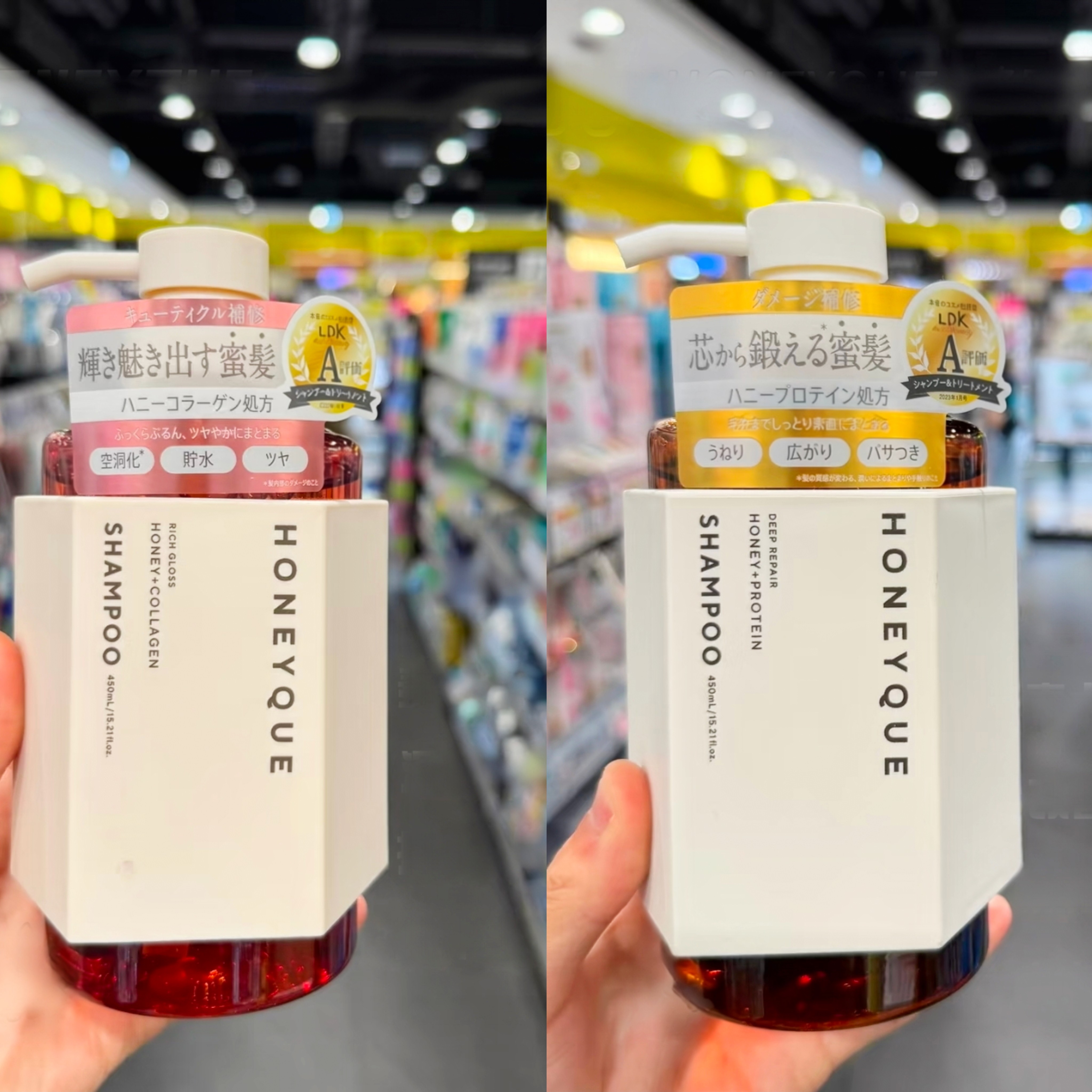 日本HONEYQUE麦卢卡蜂蜜蛋白修护洗发水深层滋养修护蓬松改善毛躁