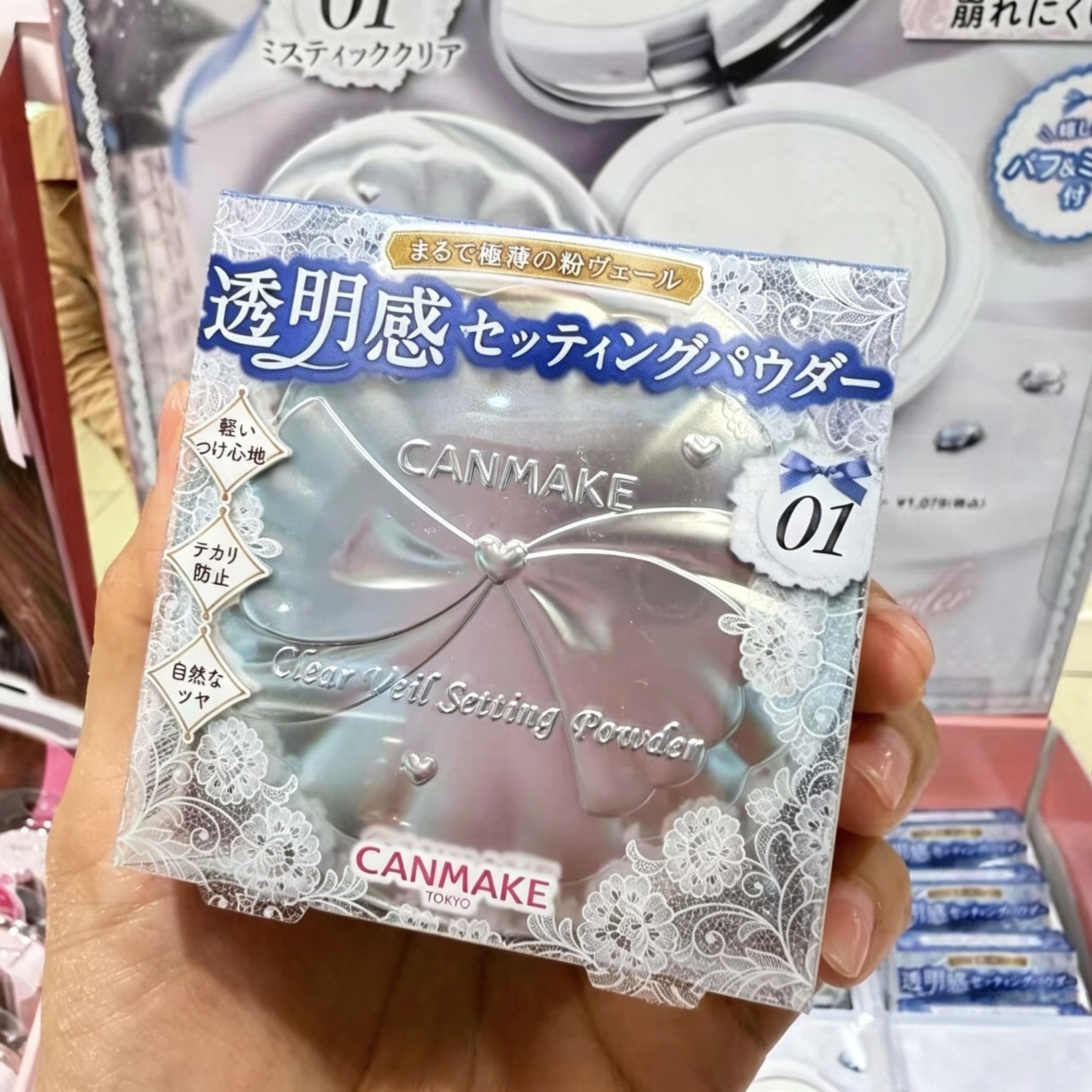 日本canmake井田26年新品轻薄透明定妆蜜粉饼大白饼哑光陶瓷肌