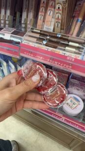 现货日本Canmake井田唇颊两用腮红膏CL01 血色感 苹果红