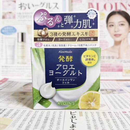 日本ALOINS芦荟发酵保湿面霜