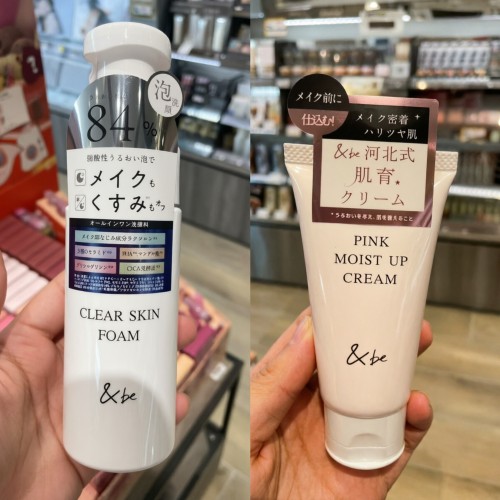 &be卸妆洁面二合一泡沫洗面奶