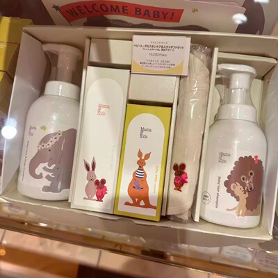 日本mamakids新生儿洗护礼盒
