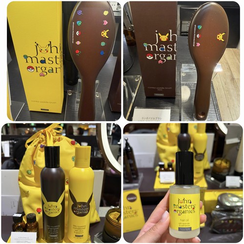 约翰大师宝可梦联名梳子可以刻字