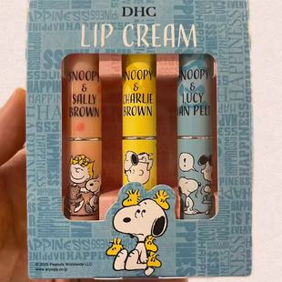 现货日本本土DHC橄榄润唇膏无香料无色护唇膏1.5g*3