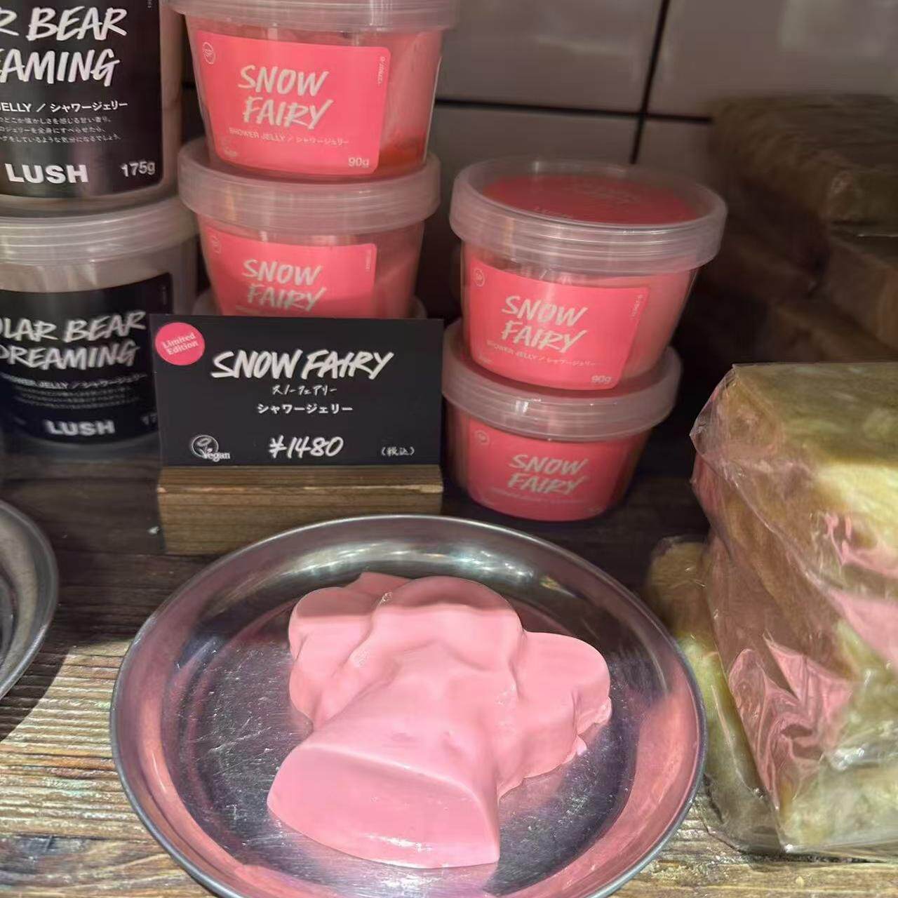 日本本土采购LUSH季节限定小天使沐浴啫喱果冻沐浴皂