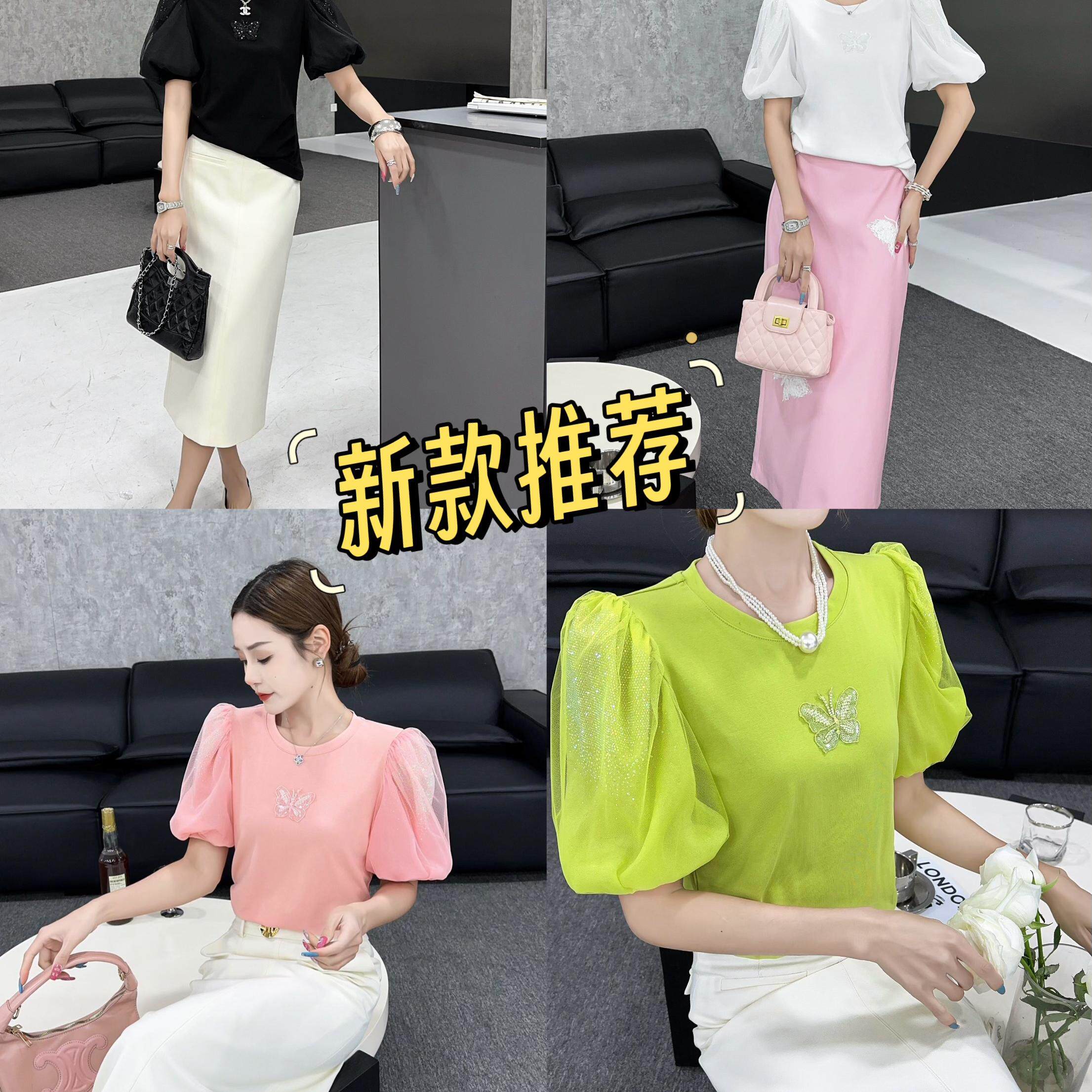 法式女T网纱灯笼袖烫钻重工设计