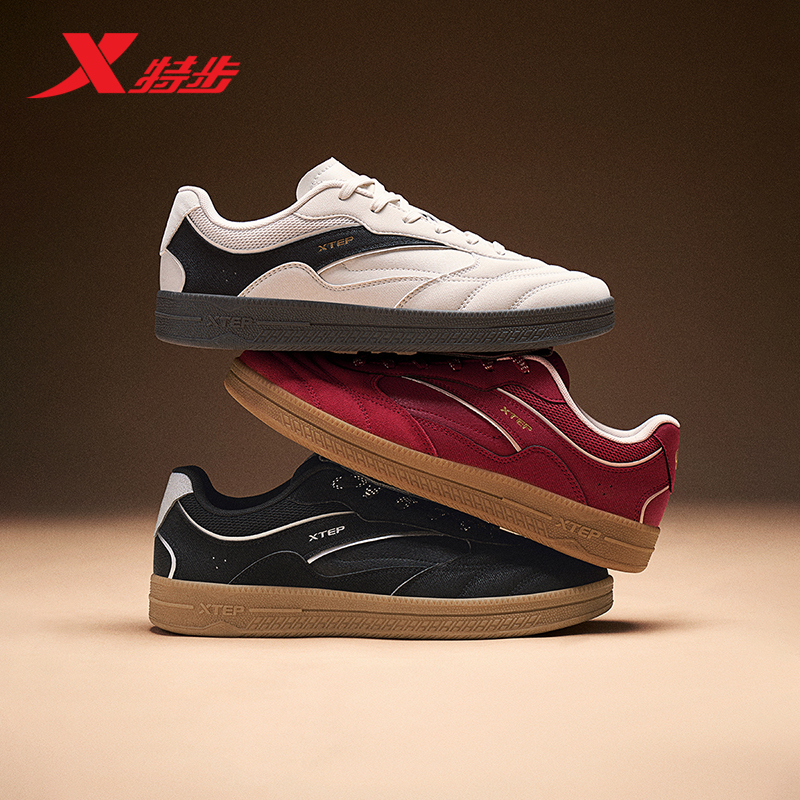 特步德训鞋男鞋冬季经典德训鞋复古薄底赛车鞋情侣板鞋运动鞋女