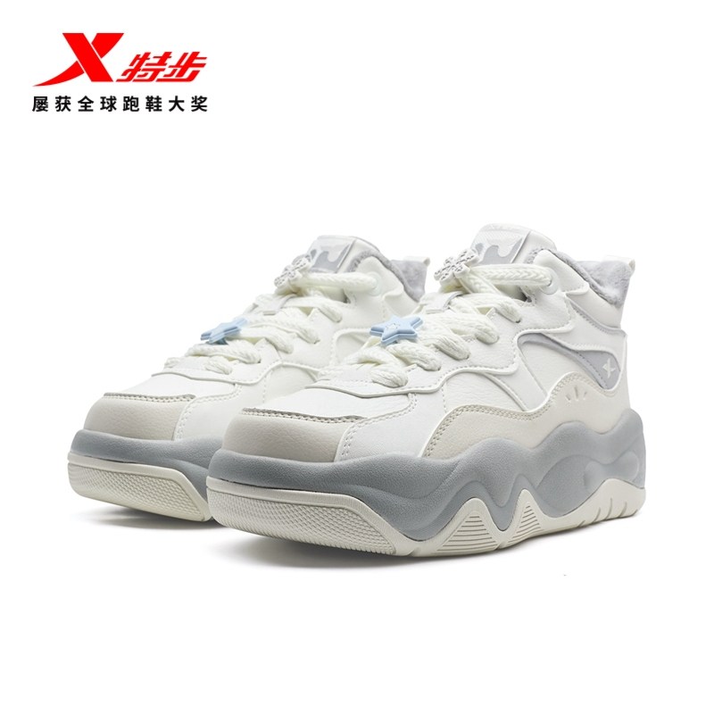 特步吐司鞋大棉加绒女士棉鞋冬季新款革面保暖休闲鞋运动女鞋厚底,运动鞋new,板鞋,淘宝优惠券,粉丝福利购,淘宝优惠卷