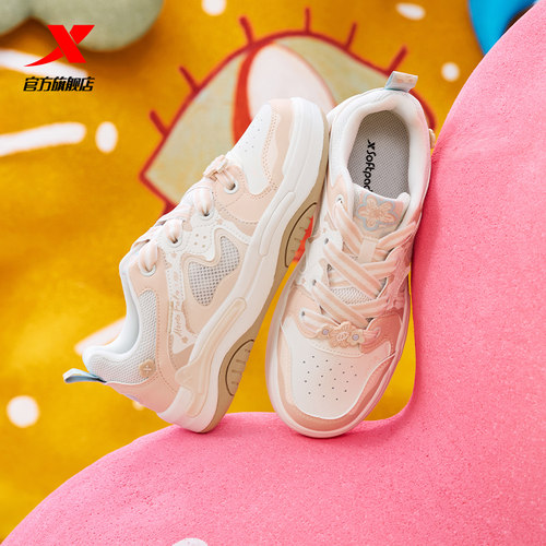 特步ATOMOFAFA丨海贝板鞋女鞋