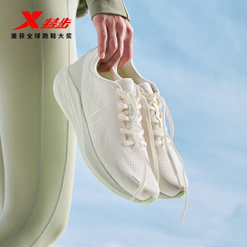 特步騛速5lite丨跑步鞋女冬专业运动鞋减震回弹跑鞋976318110001