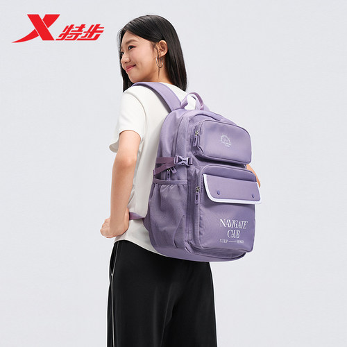 特步双肩包2026年新款学生书包男款轻便旅行背包女子大容量电脑包