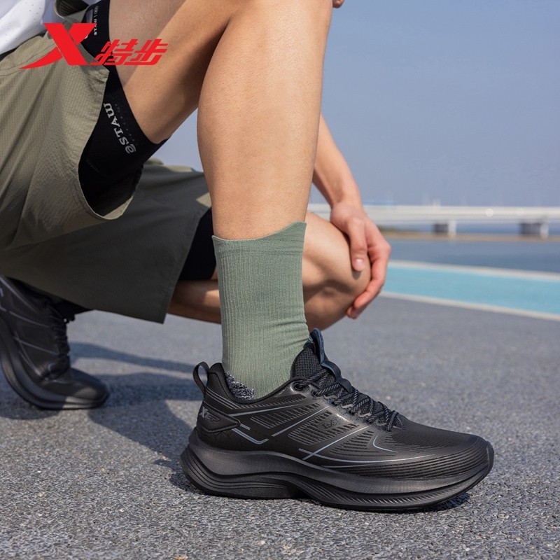 特步跑步鞋男鞋2025秋季新款革面运动鞋减震轻便跑鞋975119110024,运动鞋new,跑步鞋,淘宝优惠券,粉丝福利购,淘宝优惠卷