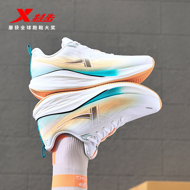 特步騛速5 LITE丨跑步鞋女鞋2025春季减震回弹运动鞋976418110058