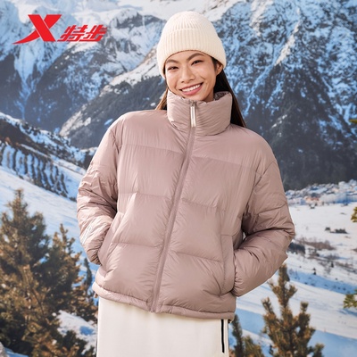 特步羽绒服女款2025冬季新款加厚保暖外套立领面包服976428190202