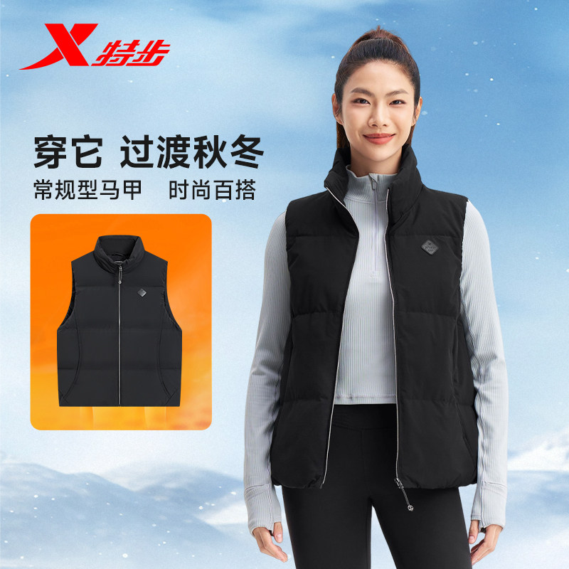 特步羽绒马甲女2025年冬季新款运动女装宽松保暖外套975428260035