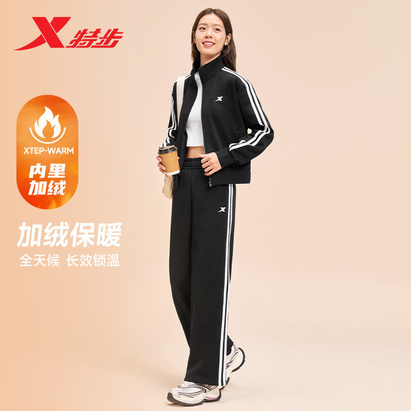 特步加绒运动套装女款2025冬季新品长袖针织套装女卫衣卫裤两件套