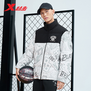 特步羽绒服男款秋冬季新款潮流撞色加绒加厚保暖外套976429190091