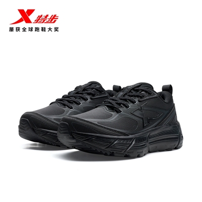 特步跑步鞋2025冬季新款女鞋革面官方正品舒适跑鞋软底减震运动鞋