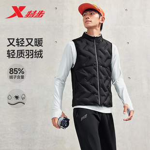 特步两千公里系列丨羽绒马甲男款2025冬季跑步保暖防风外套上衣男