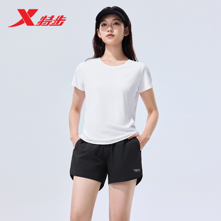 特步速干运动套装女2026春季新款冰丝跑步瑜伽短袖t恤短裤两件套
