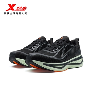 特步星耀3.0丨跑步鞋男款秋冬黑色运动鞋子轻便减震回弹体育跑鞋