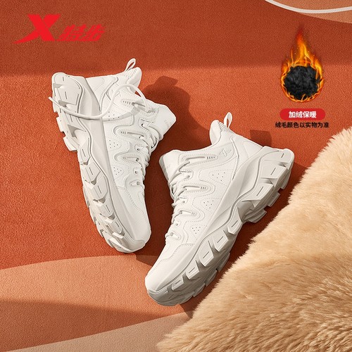 特步川行lite棉鞋女鞋2025冬季新款加绒户外鞋高帮防滑大棉休闲鞋