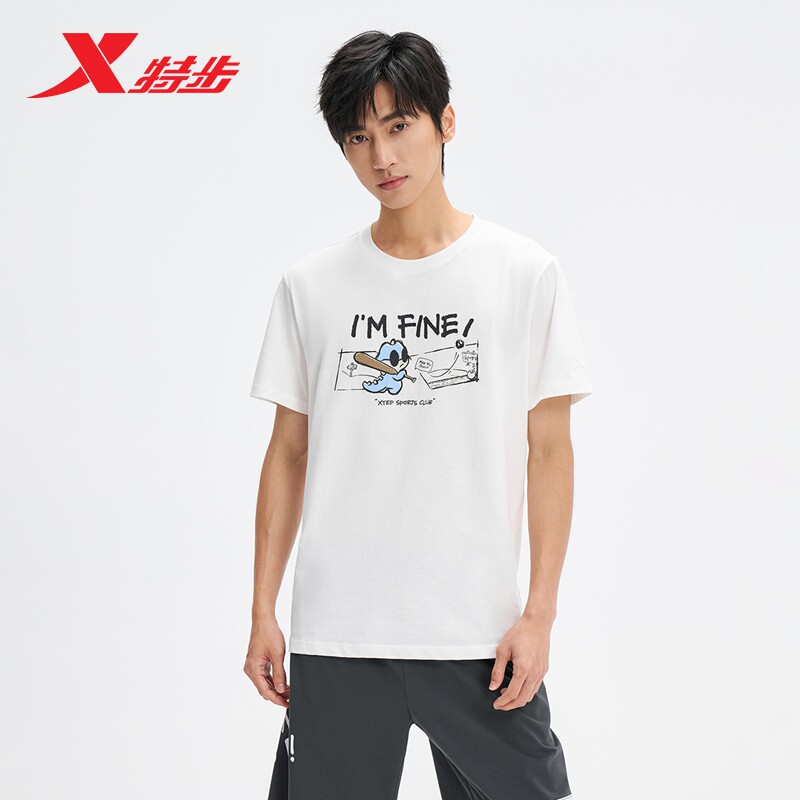 特步短袖男2026年夏季新款运动上衣休闲宽松圆领T恤974229010088 - 实物图