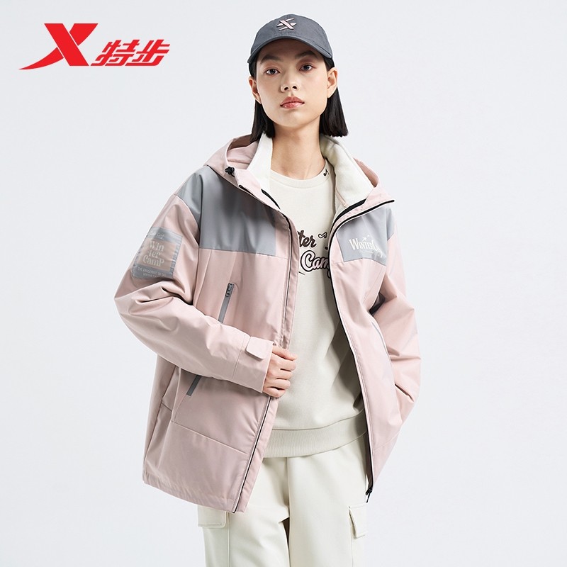 特步高校冬令营两件套女士2025冬季新款保暖防风外套976428400581,运动服/休闲服装,运动茄克/外套,淘宝优惠券,粉丝福利购,淘宝优惠卷