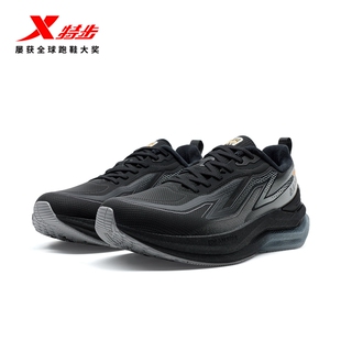 特步风火29代加绒跑鞋2025冬季新款运动鞋跑步鞋男款975419370052