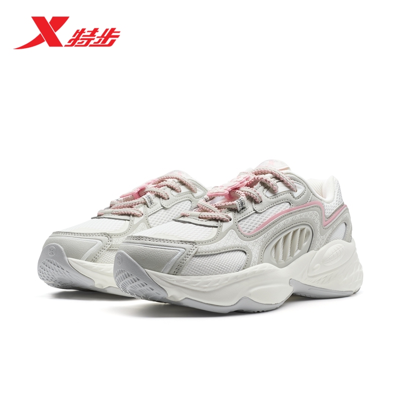 特步星迹3.0休闲鞋2026春季厚底增高女鞋轻便运动鞋复古老爹鞋子