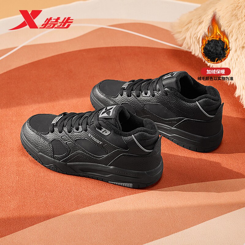特步乄行棉鞋|男鞋2025冬季新款加绒板鞋情侣款黑色革面运动鞋女