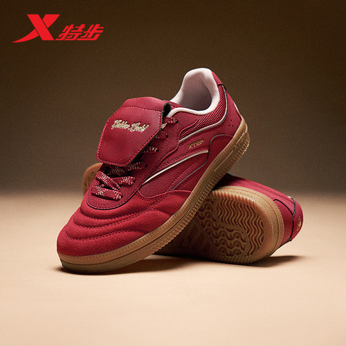 特步德训鞋男鞋春季经典德训鞋复古薄底赛车鞋情侣板鞋运动鞋女