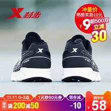 240G̬Ӳ184 U20 32gڴ濨30 ñ39 18 9 LED6.9 ǹ9