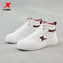 女鞋 情侣小白鞋 2025秋冬新款 保暖运动鞋 男 软底休闲鞋 特步高帮板鞋