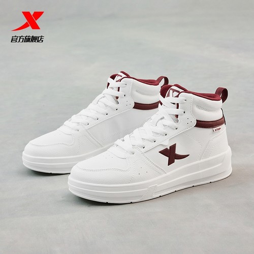 特步高帮板鞋女鞋2025秋冬新款软底休闲鞋保暖运动鞋情侣小白鞋男