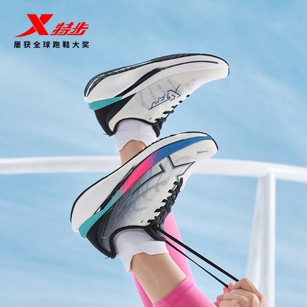 特步360X SE丨跑步鞋女竞速专业体育鞋减震回弹跑鞋976318110061