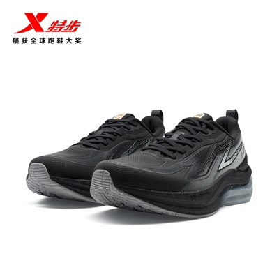 特步风火29代丨跑步鞋男秋冬运动鞋轻便减震鞋子革面加绒跑鞋女鞋