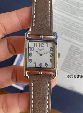 H手表 大象灰荔枝纹真皮表带 两针石英CAPE COD女表猪鼻子H时装表