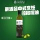ISABELLA特级初榨橄榄油 伊莎贝拉 包邮