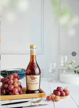 意大利百年品牌Monari federzoni莫奈瑞酿造红葡萄酒醋500ml